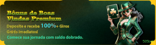 Plataforma 585bet